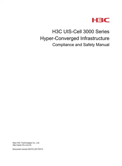 H3C UIS-Cell 3000 系列超融合一体机  安全兼容性手册-5W101-book