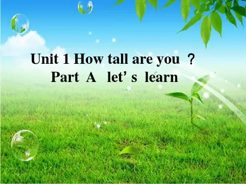 六年级下册英语课件：Unit 1 A~let’ s  learn人教PEP版