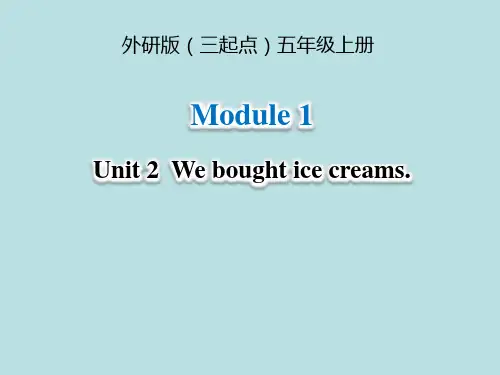 (三起点)外研版五年级英语上册《Module1_Unit2_名师课件》