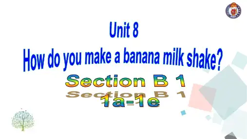 人教PEP八年级英语上册第八单元Section B (1a-1e)教学PPT课件