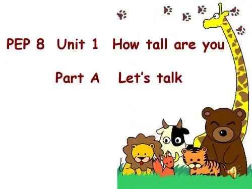 最新pep人教版英语六年级下册Unit 1 How tall are you A Let's talk.公开课ppt课件