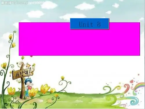 六年级英语下册Unit8《InternationalChildren’sday》 优秀课件2(新版)湘少版
