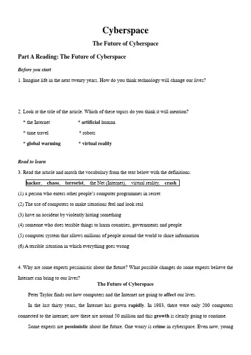 北师大版高中英语必修二 unit4 lesson1 The Future of Cyberspace