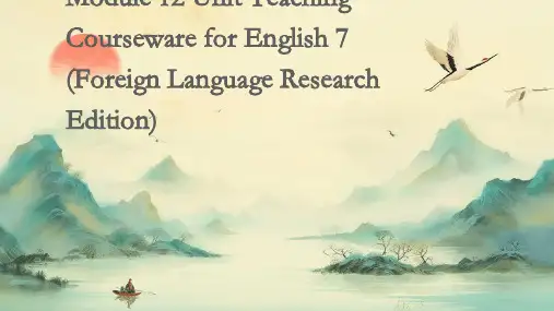 英语七下(外研版)教学课件Module12Unit