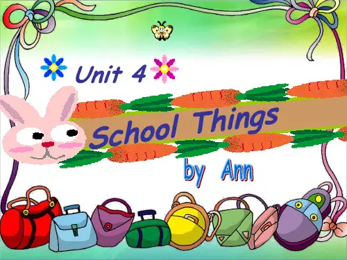 202X广东版开心学英语五年级上册Unit 4《School Things》精品公开课课件