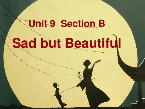 人教版初中英语课标版 九年级第九单元Section B 2a—2e(共18张)-课件