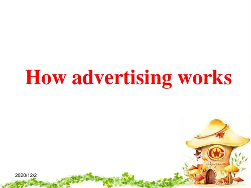 新人教选修Book9 Unit5 Inside advertising Reading ppt课件