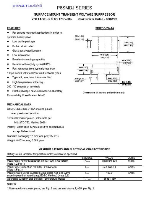 P6SMBJ SERIES 数据手册