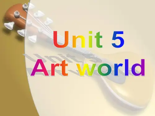 Unit5 Reading II课件牛津译林版英语九年级上册