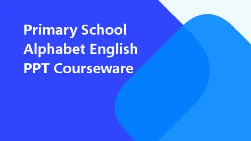 小学字母英语ppt课件