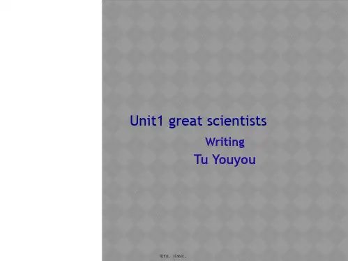 Unit1-great-scientists写作.pptx(共16张)