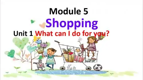 初中七年级英语下册 Module 5 Shopping  What can I do for you (1)