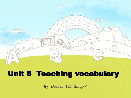 精编英语教学法教程unit 8。