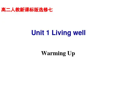 book7unit1Livingwellwarmingupandreading