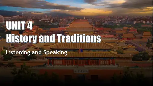 Unit4ListeningandSpeaking课件高中英语人教版