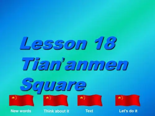 英语：Unit-3-《In-Beijing》Lesson18课件(1)(冀教版七年级下)