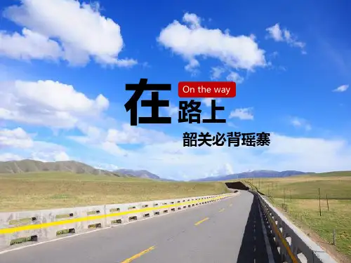 韶关必背瑶寨旅游文化旅游攻略