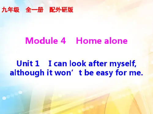 外研版英语初三上册Module 4 Unit 1公开课课件