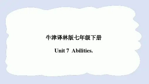 Unit 7【复习课件】七年级英语下册单元复习(牛津译林版)