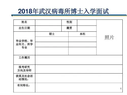 以科学发展观为指导 努力提高学科建设水平