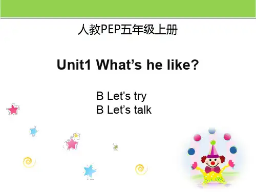 人教PEP版小学英语五年级上册Unit1 B Let’s talk课件