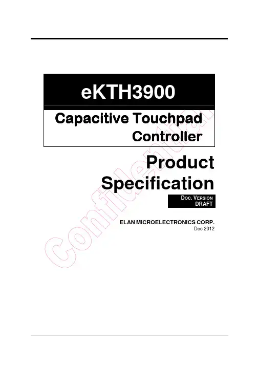 eKTH3900_Product Spec_draft_1221