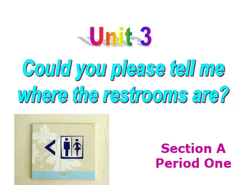 人教版九年级英语上册Unit3SectionA1a-2d课件 (共64张PPT)