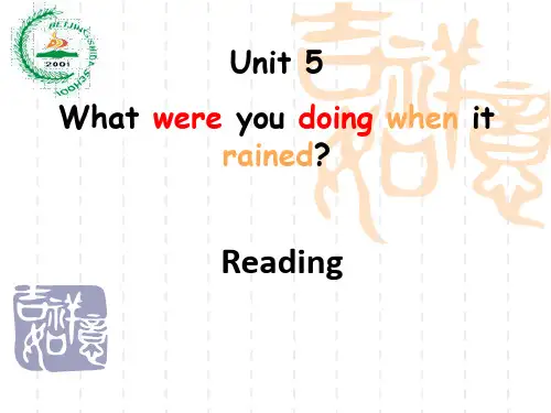 人教版八年级下unit5 section B 2b课件(共19张PPT)