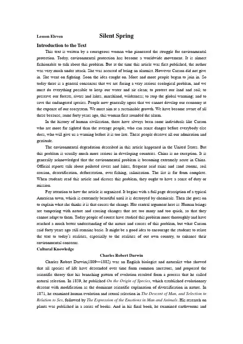1.Detailed discussion