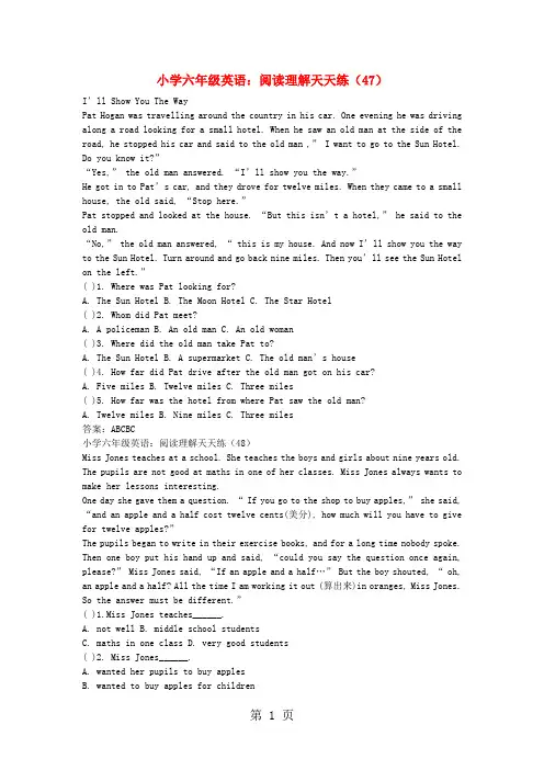 2019六年级英语 阅读理解天天练47-48精品教育.doc