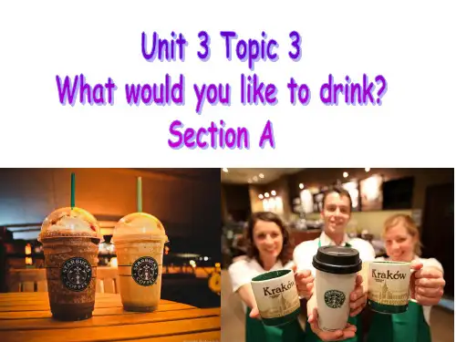 仁爱版英语七年级上册Unit3 Topic 3 SectionA(PPT25张)