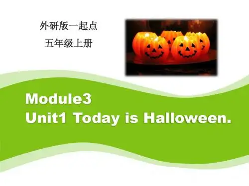 外研版小学英语(一年级起点)五年级上册Module3 Unit1教学课件