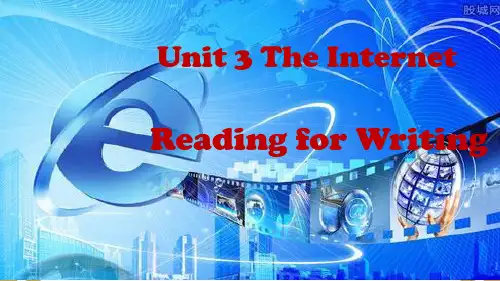 Unit3TheInternet(readingforwriting)（人教2019版第二册））