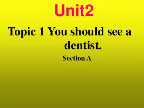 仁爱版八年级英语上册课件：Unit2 Topic1Section A