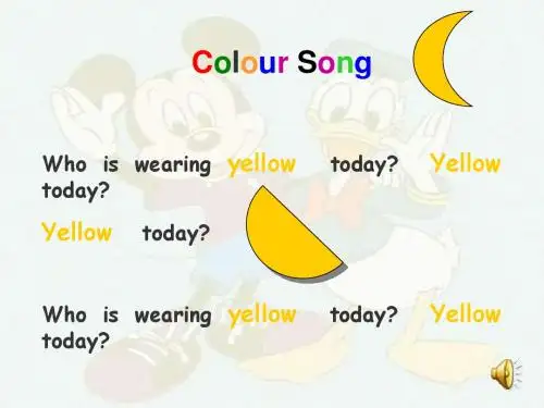 七年级英语What-color-is-it课件2