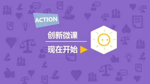 振动图象与波动图象的比较