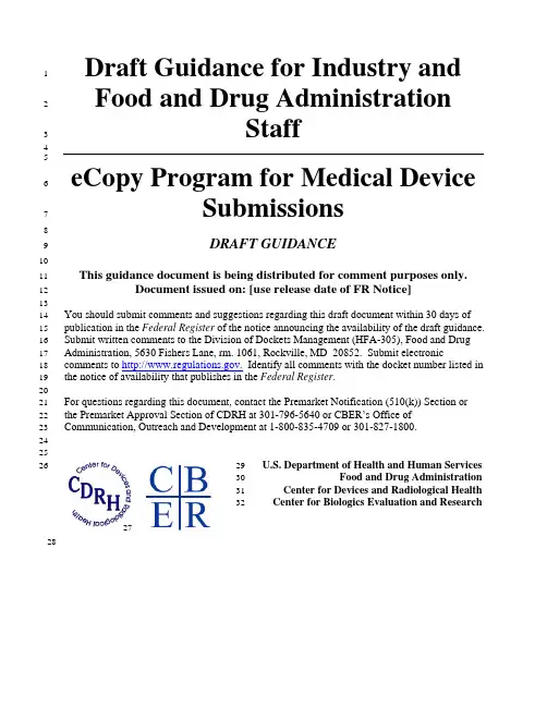 Draft Guidance for Industry and Food and Drug Administration Staff