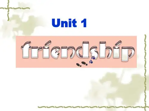 人教版(新课程标准)必修一：Unit1Friendshiplanguagepoints课件
