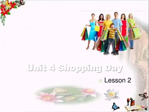 五年级英语上册Unit4ShoppingDay(Lesson2)ppt课件人教新起点