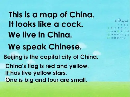 秋冀教版英语五上《Lesson 11 Australia》ppt课件4