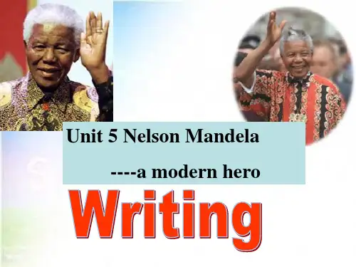 unit5writing人物介绍课件-人教版高中英语必修一
