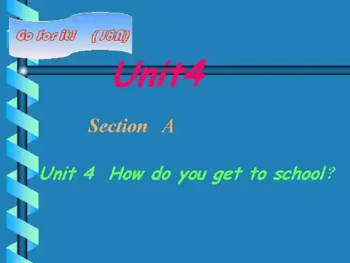 how do you get to school课件.ppt