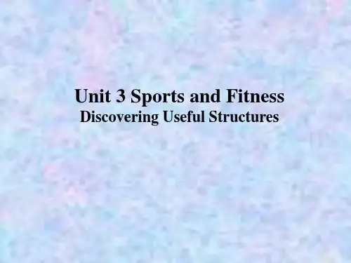 新教材高一英语人教版必修第一册课件：Unit 3 Sports  