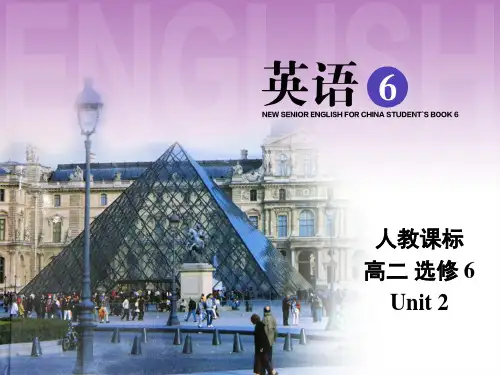 2017年【人教版】高中英语选修六：Unit 2 Using language 课件