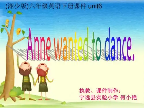 U6B2Anne wanted to dance