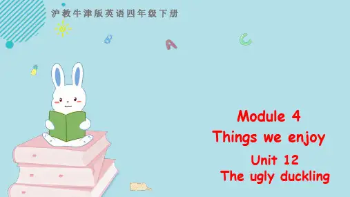 沪教牛津版小学四年级英语下册module4 unit12第2课时课件