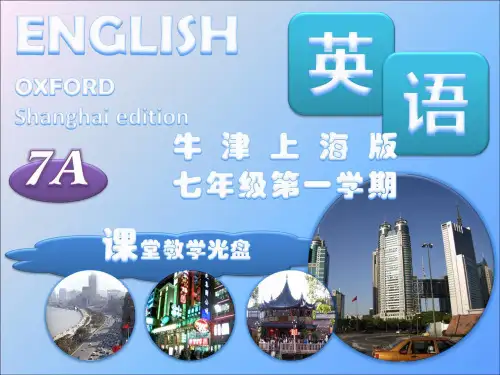七年级英语上册-Module-4-Unit-1-Visiting-relatives-Workboo