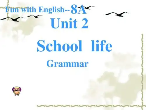 牛津译林英语八年级上册unit2Grammar(共33张PPT)