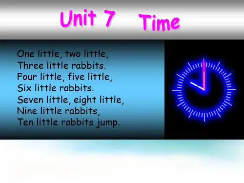 三年级下册英语课件-Unit 7《Time》｜广东开心英语  (共25张PPT)