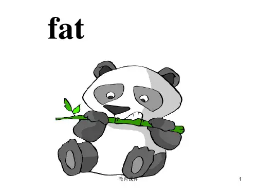 2015春外研版（三起）三下Module 2《Unit 1 They are monkeys》ppt